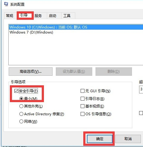 win10開始菜單沒反應(yīng) win10開始菜單沒反應(yīng)