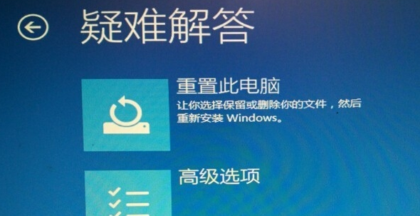 win10開始菜單沒反應(yīng) win10開始菜單沒反應(yīng)