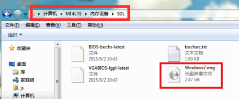 手機(jī) 手機(jī)