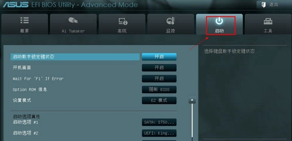 1585032038298511.png 0946263046-3.png