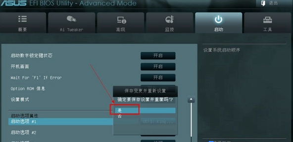 1585032052935037.png 09462B123-5.png