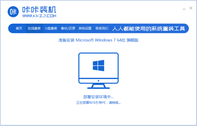 1599465064101804.png image.png