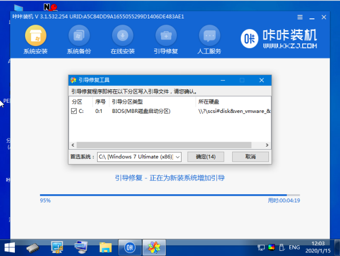 1599465237454888.png image.png