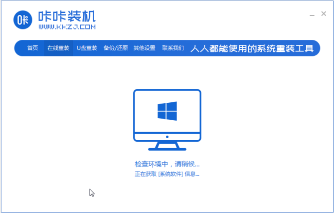 1599464906451618.png image.png