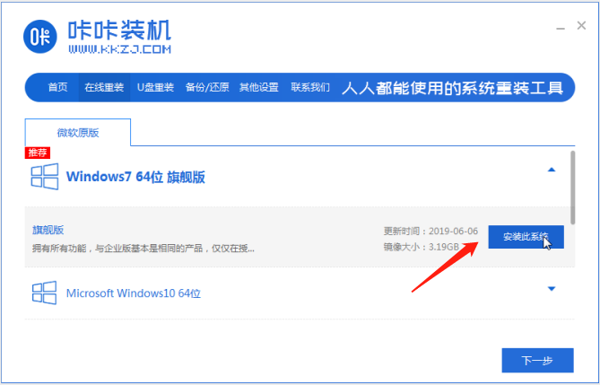 1599464961386339.png image.png