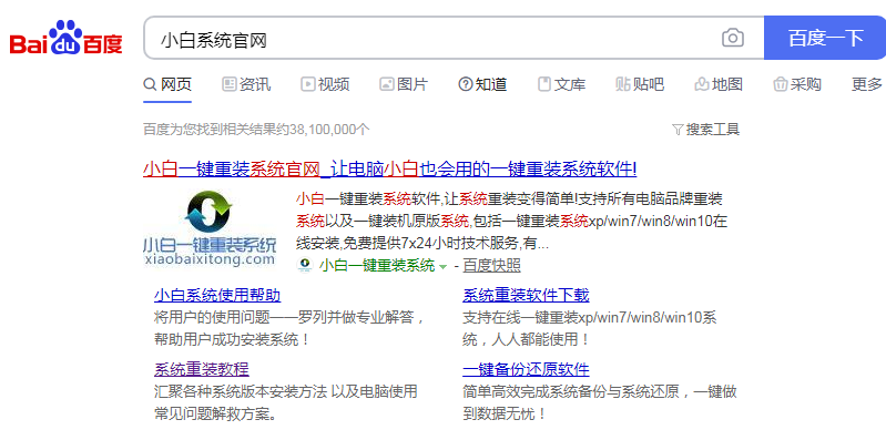 1599121841118410.png image.png