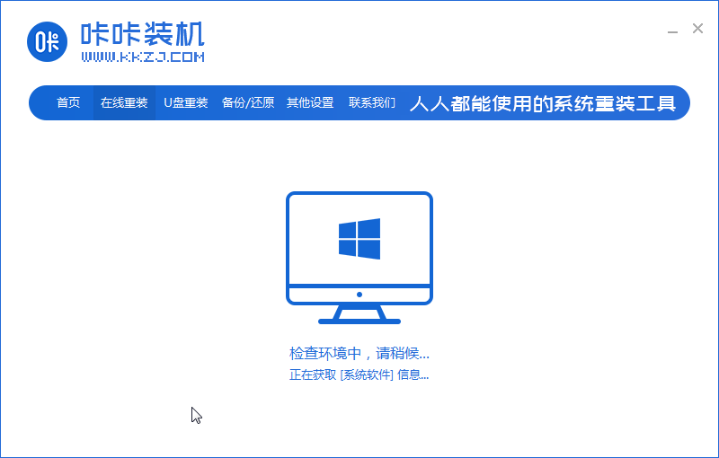 1599210860754734.png image.png