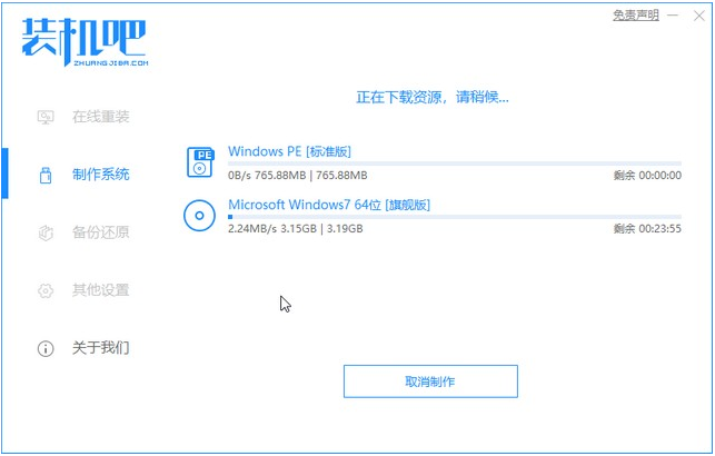 1610680781930605.png image.png