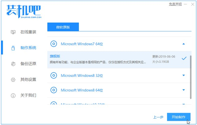 1610680762520684.png image.png