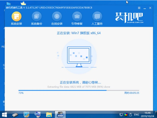 1610681037296488.png image.png