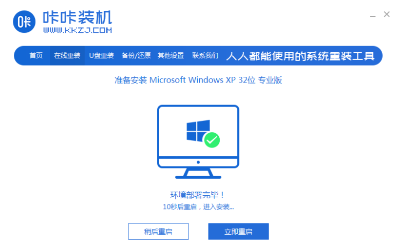 1608968541830169.png image.png