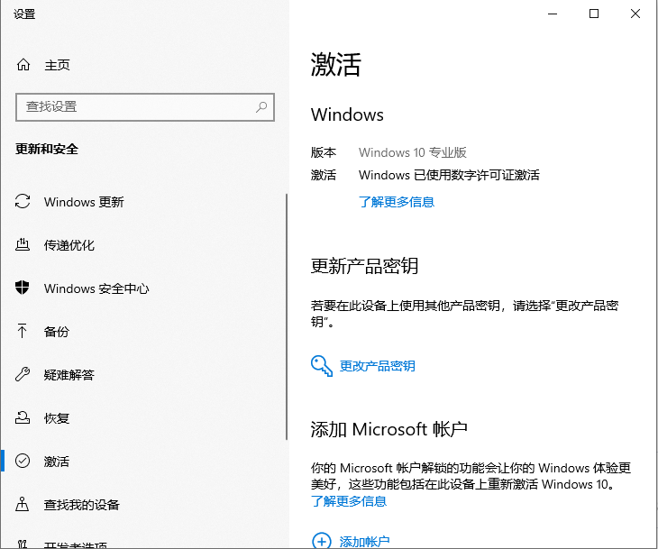 1614233771116508.png image.png