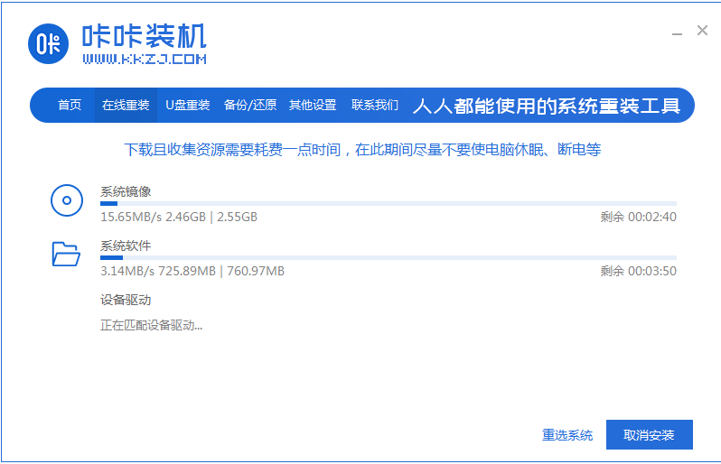 1609143141958317.png image.png