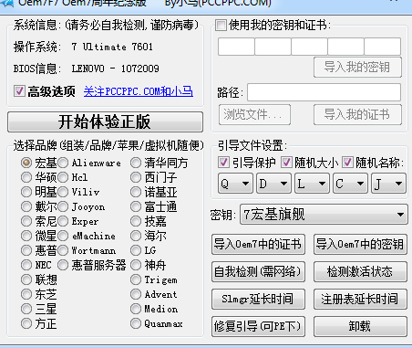 1616205798819325.png image.png