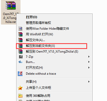 1616205789963567.png image.png