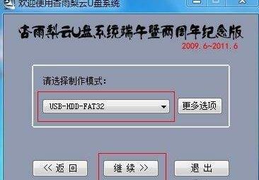 1616652573279147.png image.png