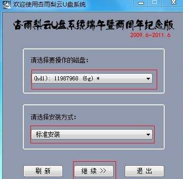 1616652531932283.png image.png