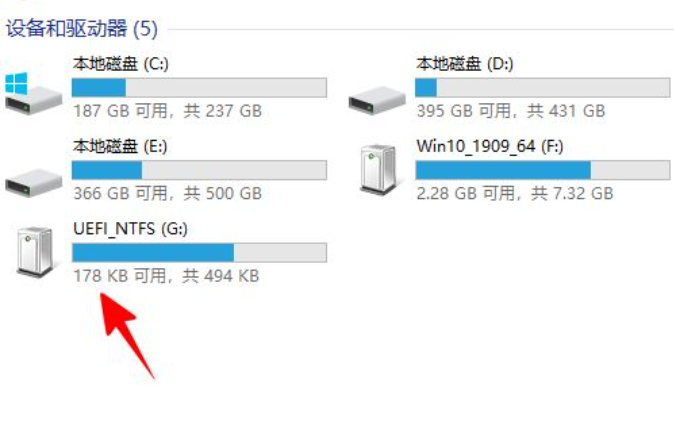 1616568108936457.png image.png