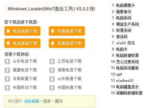 1620444095125842.png image.png