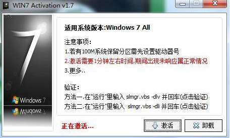 1619224979961114.png image.png