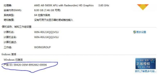 1619225006932627.png image.png