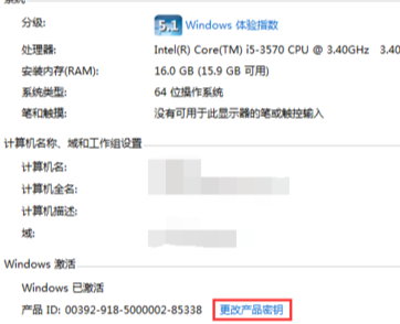 1621565731139543.png image.png