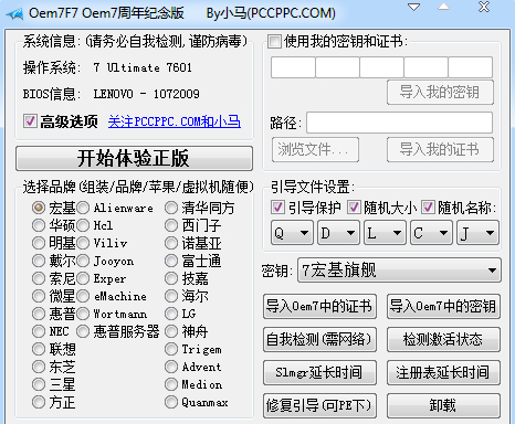 1622194481134087.png image.png