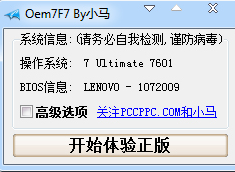 1622194435643411.png image.png