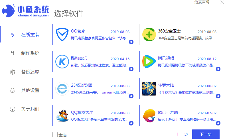 1615538324690660.png image.png