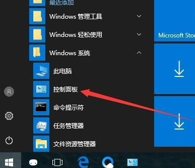 1625882863911499.png image.png