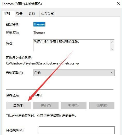 1625882938133303.png image.png