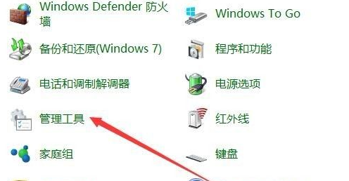 1625882889135408.png image.png