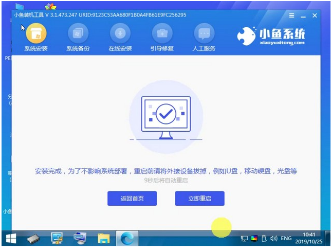 1626860726503428.png image.png