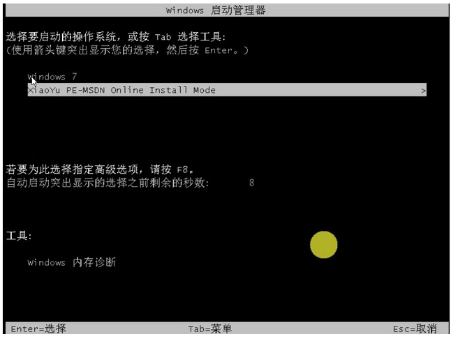 1626860696347954.png image.png