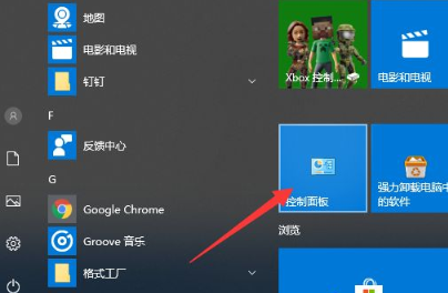 1628150315745611.png image.png