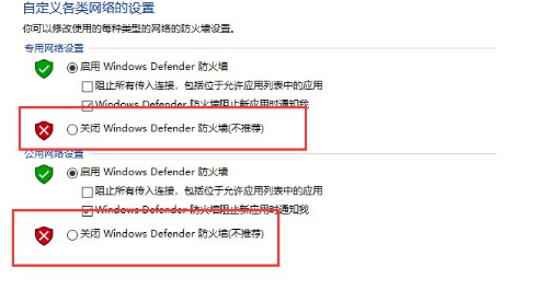 1628150358962750.png image.png