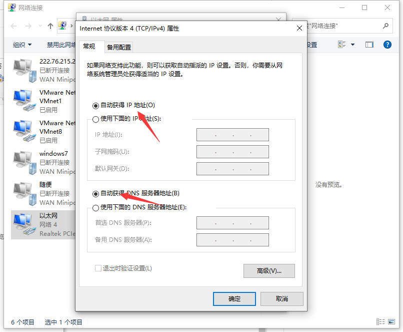 1628301744123286.png image.png