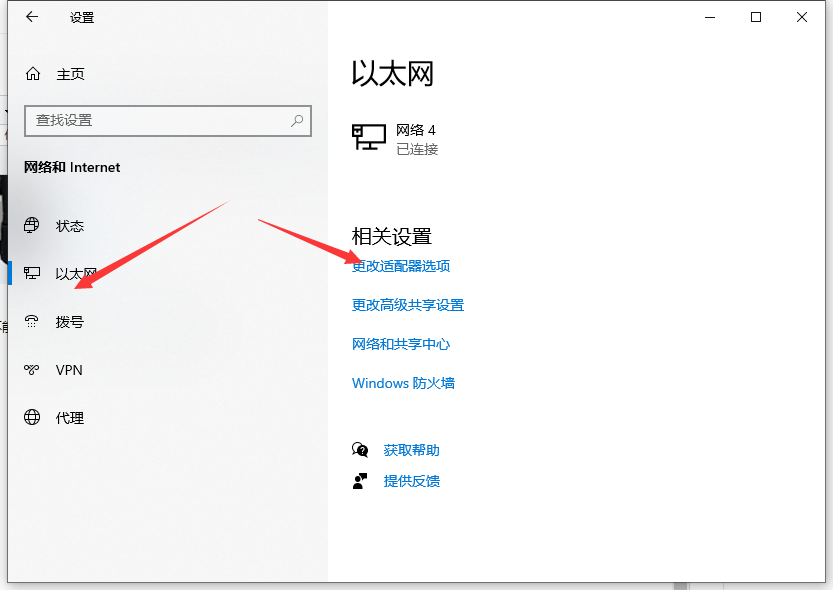 1628301670102346.png image.png