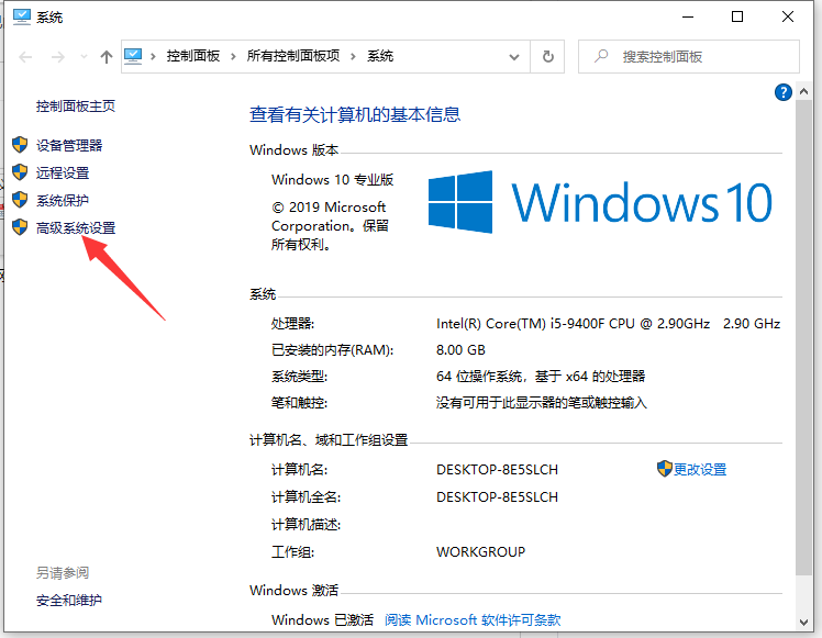 1628821444801725.png image.png