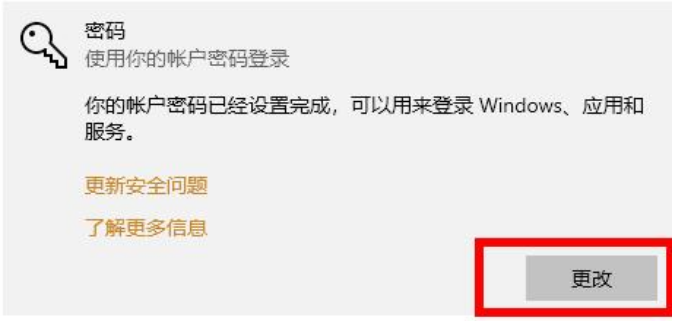 1629248896552054.png image.png