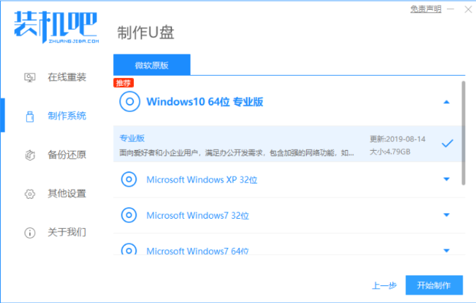 1629446353777455.png image.png