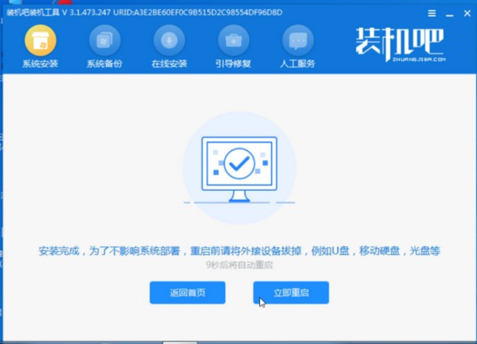 1629446423444346.png image.png