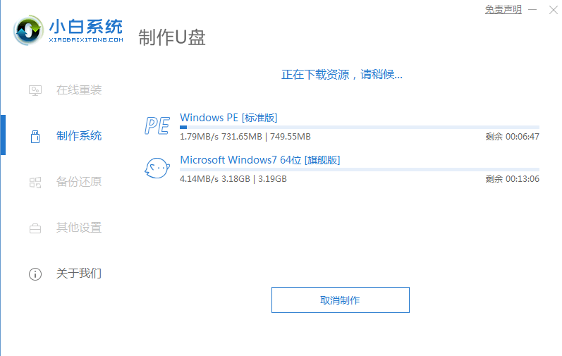 1624938262355227.png image.png