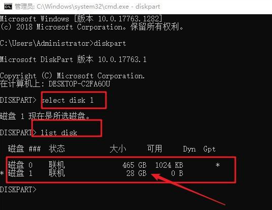 1630568286433803.png image.png