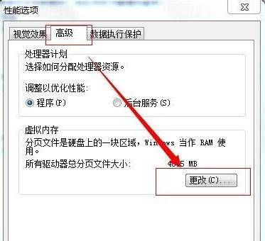 1631241369132710.png image.png