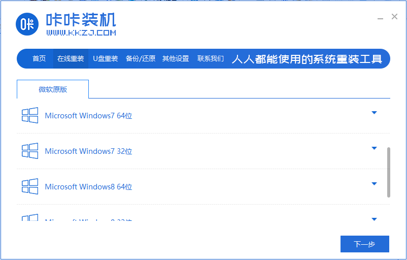 1616569567494004.png image.png