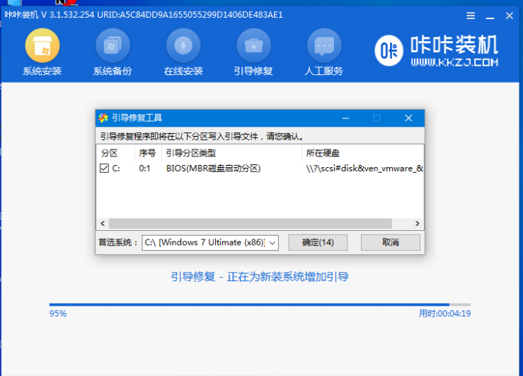 1634973754123539.png image.png