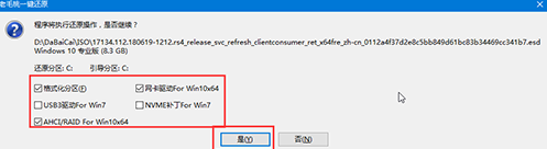 1634960606944762.png image.png