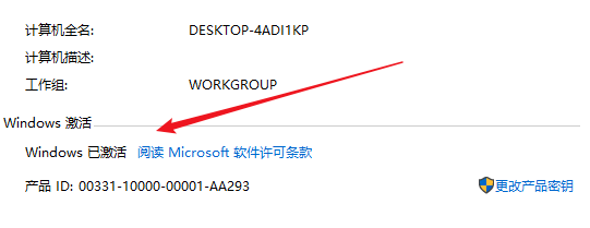 1634975298108801.png image.png