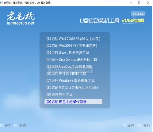 1634959926104722.png image.png